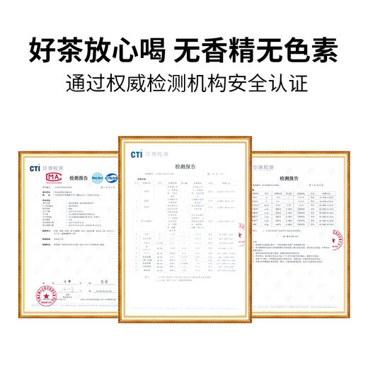 昊茶记 2017年 新会天马小青柑普洱茶 250g*2罐装 特级陈皮普洱熟茶 商品图8