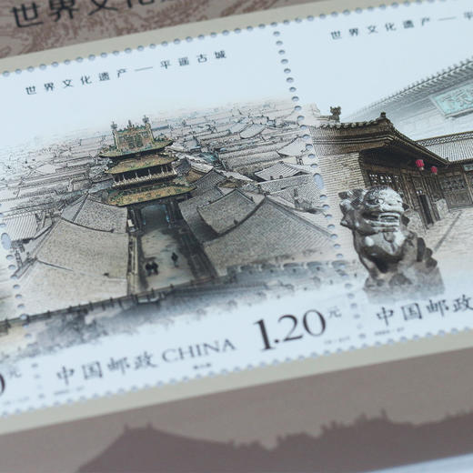 【中国邮政】2023年邮票大全·珍藏邮票年册 商品图3