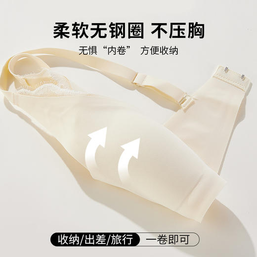 雅黛丽内衣女小胸薄款无痕透气文胸无钢圈一片式法式三角杯胸罩女 商品图2