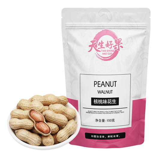 天生好果福利大礼包心礼930款 商品图4