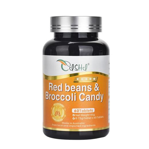 【专柜】澳大利亚原装进口 奈力士青钱迪美复合片压片糖果 商品图0