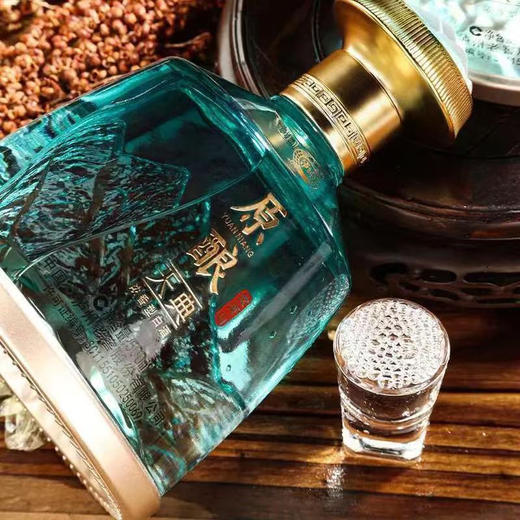 泸州老窖原酿天典饮河山52°浓香型白酒礼盒装【LXDWYY8.0】 商品图2