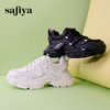 Safiya/索菲娅 2024春季潮流设计感显脚小网面轻便增高老爹鞋 SF41112004 商品缩略图5