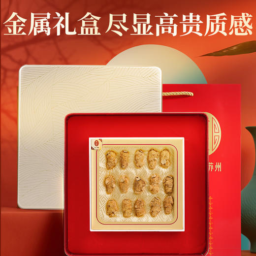 雷允上直营|加拿大进口西洋参段75g/礼盒（5g圆粒）进口加拿大品质人参皂苷丰富  商品图3