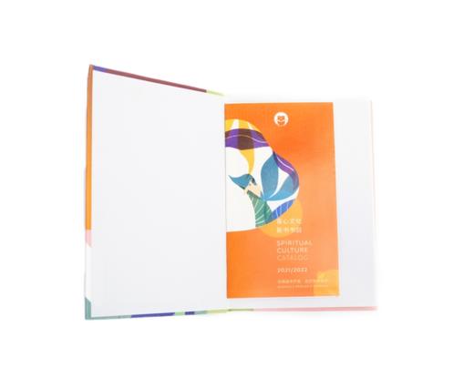 书籍《正念减压》 通往健康快乐的八周之旅 商品图2