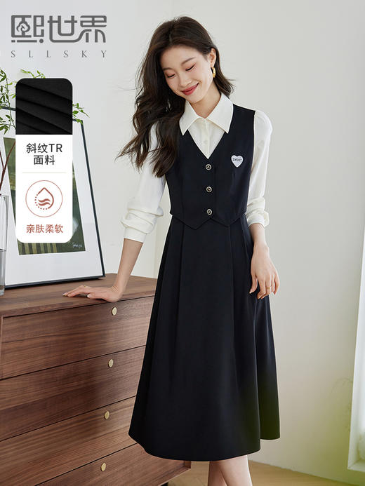 【专属特价】熙世界法式学院风假两件连衣裙女收腰显瘦衬衫领裙子2025秋新款 商品图0