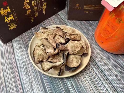 新宝堂•新‮陈会‬皮 商品图9