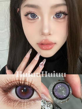 【月抛大直径】MACYCON-大眼葡萄-14.5mm【月抛 0-800度 无525/575】