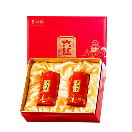 吴裕泰200g宫廷礼赞花茶礼盒【LXDWYY8.0】 商品图0