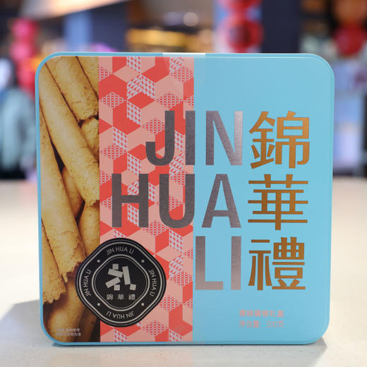 原味蛋卷礼盒  线上 商品图0