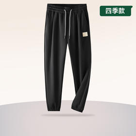【新款DDP】大依优型大码休闲裤束脚运动裤弹力松紧腰弹力加肥加大宽松大码男士长裤