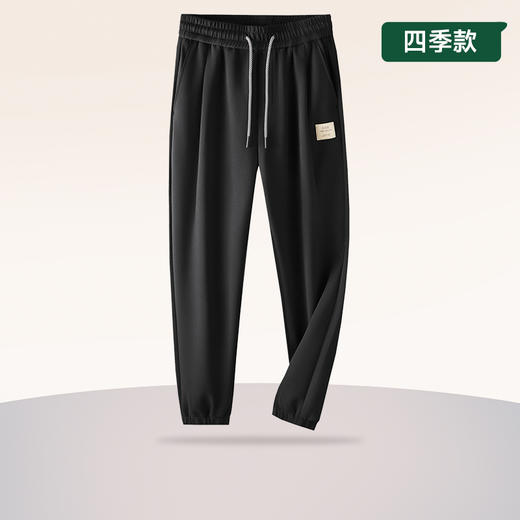 【新款DDP】大依优型大码休闲裤束脚运动裤弹力松紧腰弹力加肥加大宽松大码男士长裤 商品图0