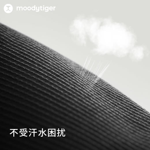 【专属】moodytiger儿童24年春季新品男童Lattice Energy长袖运动T恤41110103 商品图2