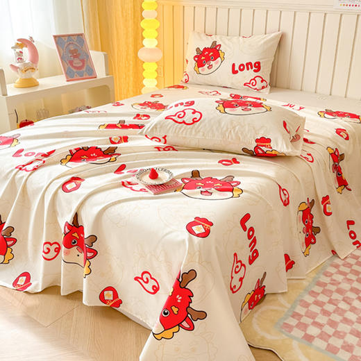 自然醒龙年纯棉床单单件全棉100卡通被单儿童炕单人宿舍床枕套三件套3JY 商品图10