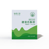 斛语花香 霍山铁皮石斛粉 45g 商品缩略图2