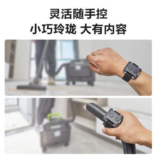 威克士无线车载吸尘器WU037车用家用充电强力大功率电动工具 商品图3
