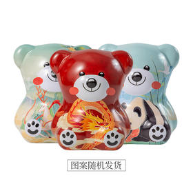 【图案随机】金玛丽泰迪原味曲奇饼干50g/058615 花型曲奇酥松细腻