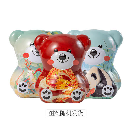 【图案随机】金玛丽泰迪原味曲奇饼干50g/058615 花型曲奇酥松细腻 商品图0