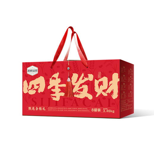 【礼盒】溢田四季发财礼盒3.46kg 商品图0