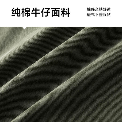 【圈】【100%棉】【新款DQ】大依优型大码纯棉牛仔外套新款牛仔衣青年百搭上衣潮款加肥加大胖子 商品图3