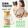 一刻间 YKJ005 智能暖水杯 米黄色 商品缩略图6