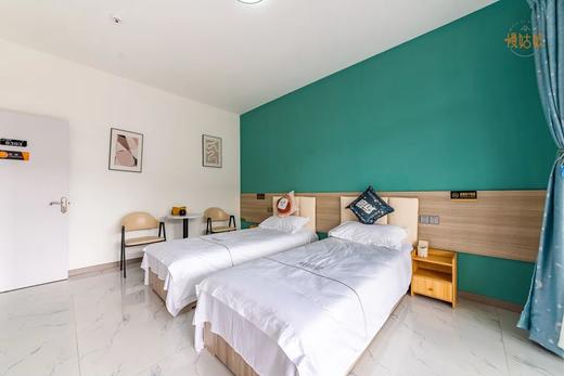 杭州慢姑娘逸苑别墅轰趴 商品图11