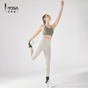 IYOGA秋冬瑜伽运动裹胸女性感遮副乳可拆卸胸垫中度支撑 BRA079 商品缩略图2