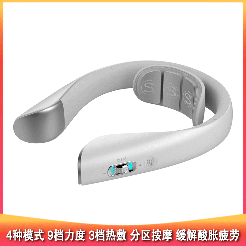 测评优品-SKG颈椎按摩仪K5系列 物理振动 脉冲 温控热敷 肩颈按摩 中频脉冲微牵引 轻便小巧 随身携带  仿真人按摩手法 颜值高 年货好礼