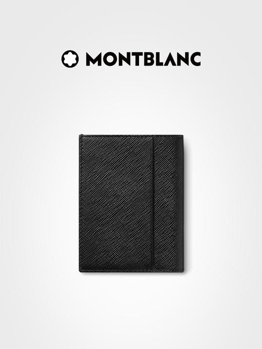 万宝龙 钱包  MB130321-F 商品图1