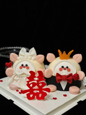 小动物喜订婚蛋糕（提前一天预定）