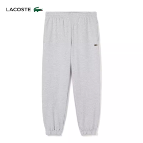 【海南专供价】Lacoste法国鳄鱼男装新款潮流百搭运动休闲裤长裤XH1261-98