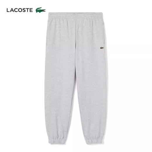 【海南专供价】Lacoste法国鳄鱼男装新款潮流百搭运动休闲裤长裤XH1261-98 商品图0