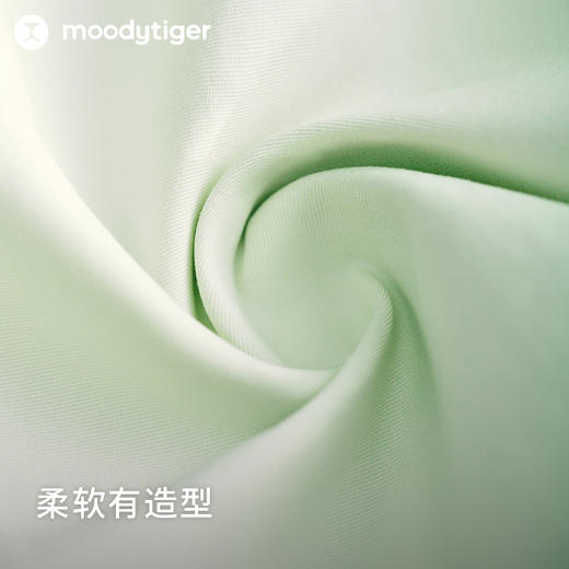 【专属】moodytiger儿童24年春季新品女童时尚休闲纯色Cargo半身裙41211802 商品图2