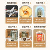 西屋（Westinghouse）柔音破壁机家用豆浆机加热全自动榨汁机搅拌机降噪辅食机 WPB15J7杏仁白（tz） 商品缩略图4