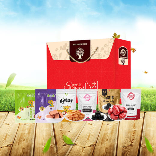 天生好果坚果炒货心礼698款 商品图1