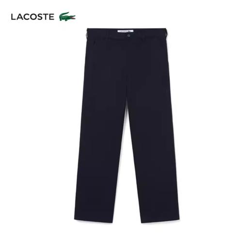 Lacoste法国鳄鱼男装新款直筒裤时尚纯色商务长裤HH2203-10 商品图0
