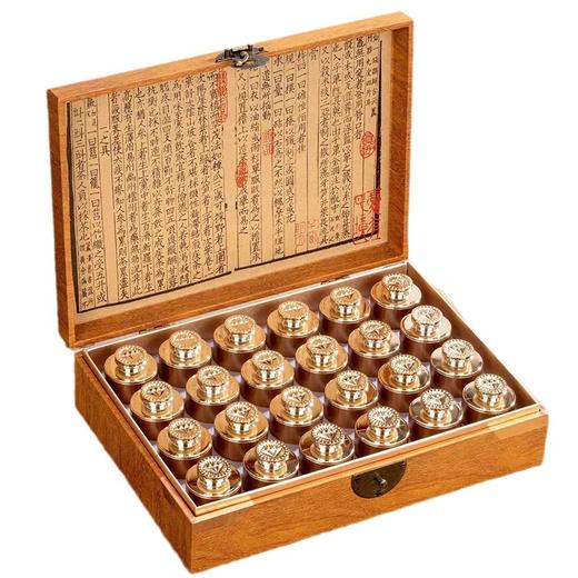 「年货佳礼！四款茶叶礼盒装」大红袍铁观音乌龙茶金骏眉红茶三大茗茶小罐装茶叶茶饮礼盒装 商品图4