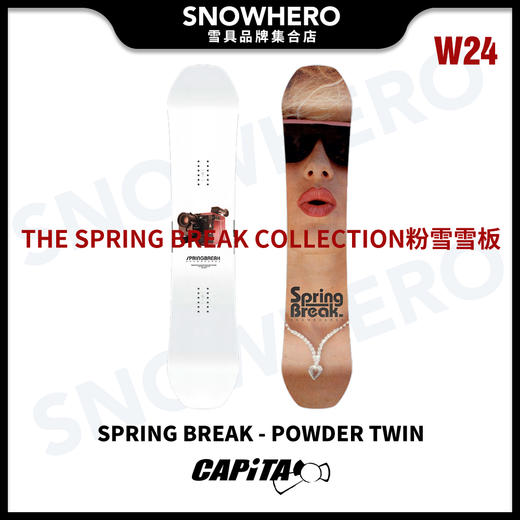 2324 CAPITA SPRING BREAK-POWDER TWIN 商品图0