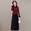 QYM 1C2376-L洋气小香风外套简约时尚半身裙两件套 商品缩略图1