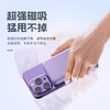 【一贴即充❗️新款20W磁吸充电宝】咔哒，一贴即充❗️解放双手，可当手机支架❗️超薄便携适用苹果无线magsafe超级快充移动电源 商品缩略图1