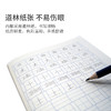 【文具产品秒杀】质量好又便宜，9.9元大集合 商品缩略图12