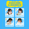 【桑果专属】万益蓝WonderLab儿童小黄瓶益生菌冻干粉 商品缩略图3