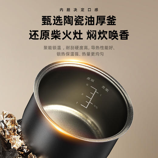 韩国大宇3升电饭煲家用1一2人4多功能智能陶瓷电饭锅煮粥迷你小型 商品图3