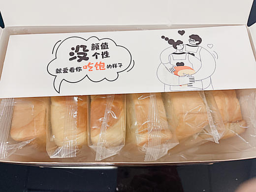 面包计划厚切牛乳吐司550g/箱*2箱 商品图8