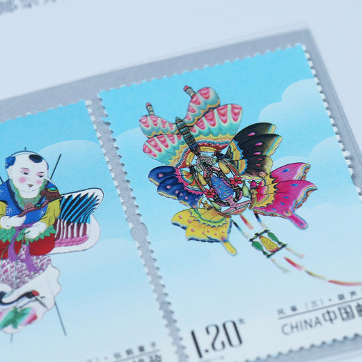 【中国邮政】2023年邮票大全·珍藏邮票年册 商品图9