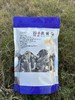 鹿茸菇 100g 【LY】 商品缩略图1