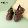 Safiya/索菲娅2025春季 潮流街头透气网面减震增高运动老爹鞋SFD1112461 商品缩略图1