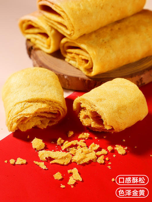🧨新年送礼首选🎁绝对的性价比No.1💥49.8🉐2大盒「叮咚熊龙凤蛋卷限定款」🎁蛋香浓郁，口口酥脆🤤 🌈2024叮咚熊首款书法文创新春蛋卷拜年礼盒 ✅新鲜鸡蛋加入，不加一滴水的蛋卷， 商品图3