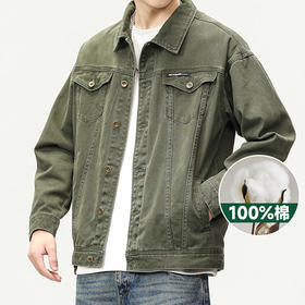 【圈】【100%棉】【新款DQ】大依优型大码纯棉牛仔外套新款牛仔衣青年百搭上衣潮款加肥加大胖子