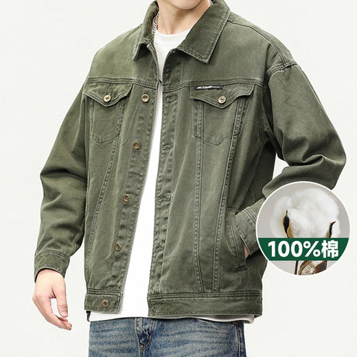【圈】【100%棉】【新款DQ】大依优型大码纯棉牛仔外套新款牛仔衣青年百搭上衣潮款加肥加大胖子 商品图0